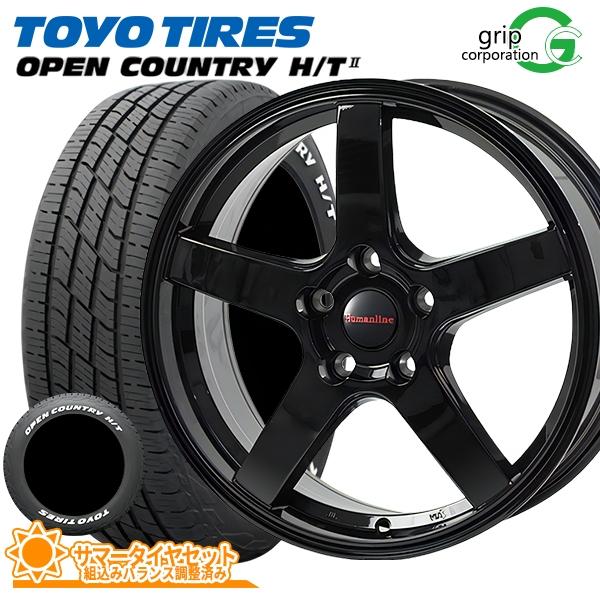 OPEN COUNTRY エスティマ ヤリスクロス用 205/65R16 サマータイヤ