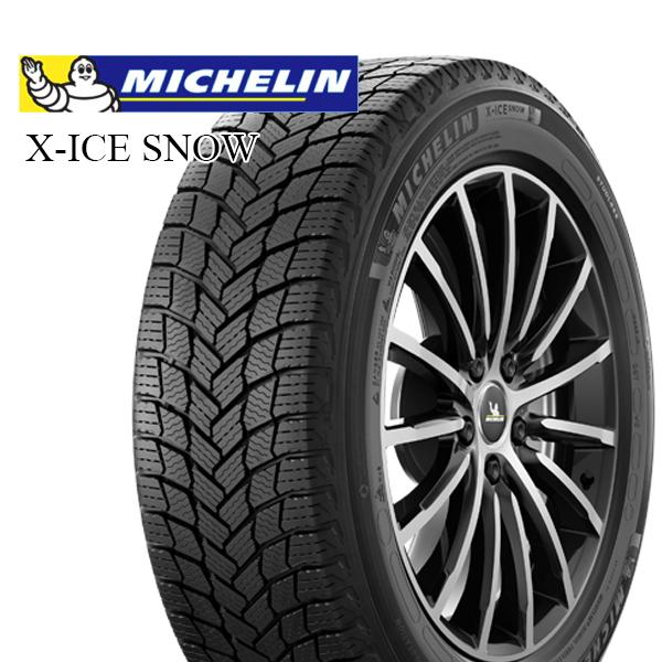 225/50R18インチ ミシュラン エックスアイス スノー 5H114.3 スタッドレスタイヤホイールセット ヒューマンライン HS09 BK_1