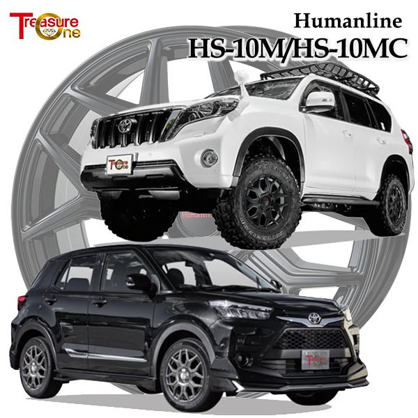 15インチ 5.0J 4H100 +45 アルミホイール単品 4本セット 1台分 トレジャーワン ヒューマンライン HS10M ダークグレーの画像