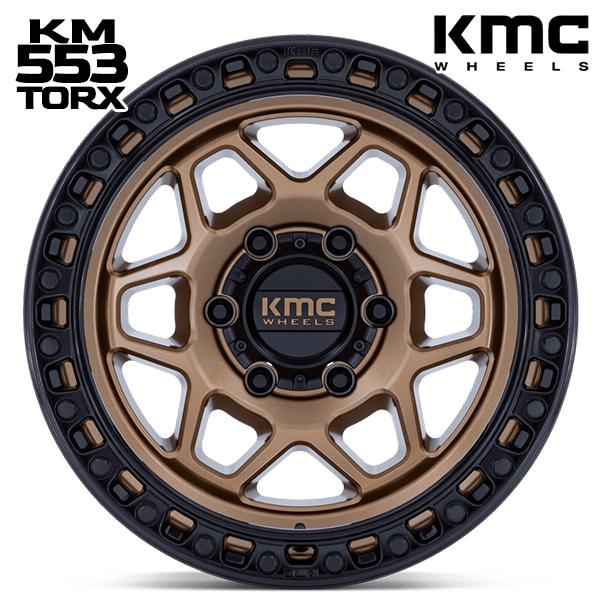 KMC 17インチ 8.5J 5H127 +25 KMC KM553 TORX / MATTE BRONZE WITH