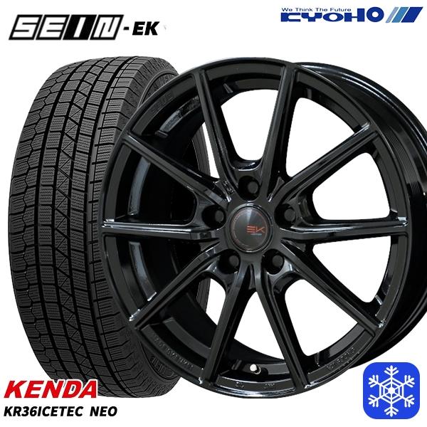 KENDA 215/60R17インチ ケンダ KR36 5H114.3 スタッドレスタイヤ 