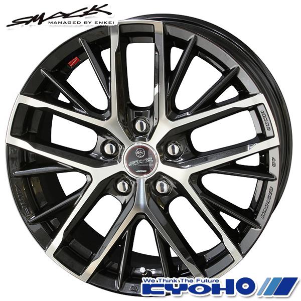 2月11日最大11倍 サマータイヤ ホイール4本セット 235/55R18インチ 5H114 共豊 スマック レヴィラ トーヨー プロクセス CL1 SUV