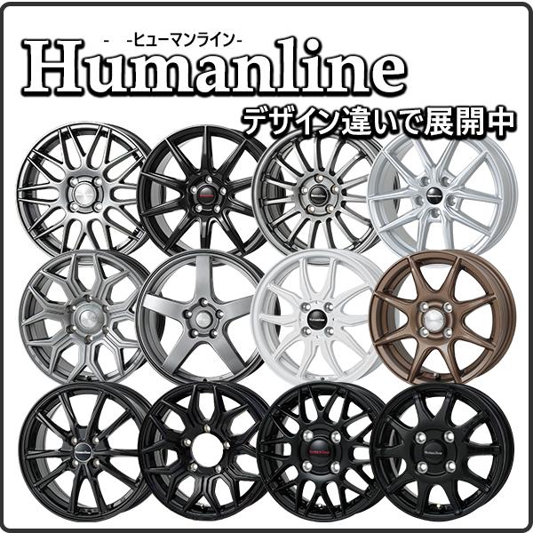 トレジャーワンカンパニー トレジャーワン ヒューマンライン MM022 14