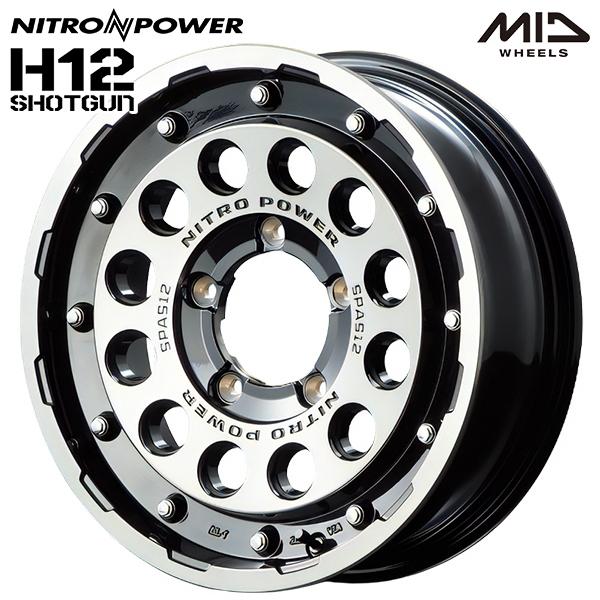 マルカサービス ジムニー MID ナイトロパワー H12 ショットガン 16
