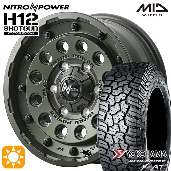 GEOLANDAR サマータイヤ ホイールセット 215/70R16インチ 5H114.3 MID 