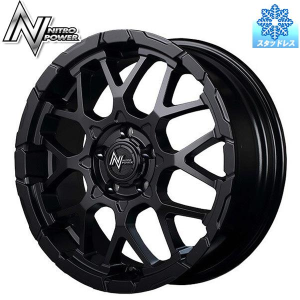 GEOLANDAR - 215/70R16in ヨコハマ 内燃機関かばい立て G075 5H114.3 スタッドレスタイヤホイールセット MID ナイトロパワー M28 バレット SBK 車、バイク、自転車-冬タイヤ、ホイールセット-自動車