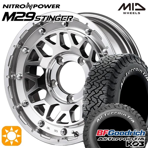 mnp29-hs-1655-1395-17580-ko3w