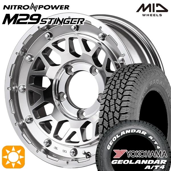 mnp29-hs-1655-1395-18585-g018w