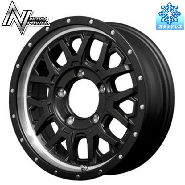 WINTER MAXX - 215/70R16in ダンロップ ウインターマックス SJ8+ 5H139.7 スタッドレスタイヤホイール4本仕かける MID ナイトロパワー M27 手投げ弾 RIMV/P