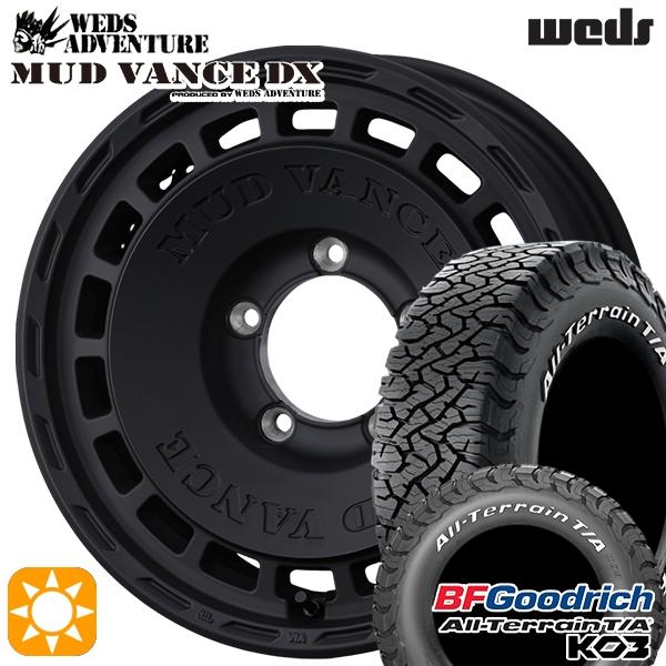 mvdx-fb-1660-1395-21570-ko3w