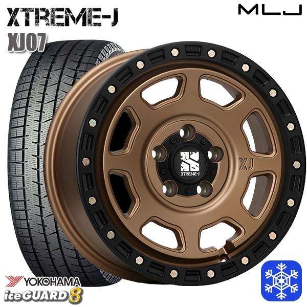 iceGUARD 205/55R17インチ ヨコハマ アイスガード IG80 5H114.3