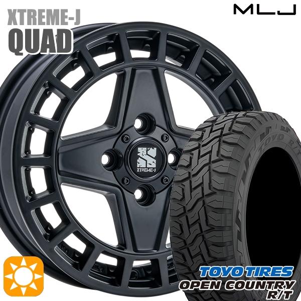 TOYO TIRES（トーヨータイヤ） サマータイヤ ホイールセット 145