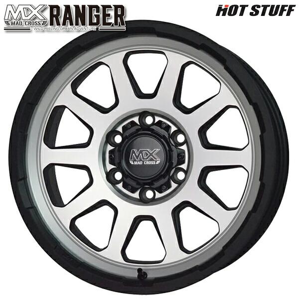 HOT STUFF（ホットスタッフ） マッドクロス レンジャー 17インチ 8.0J
