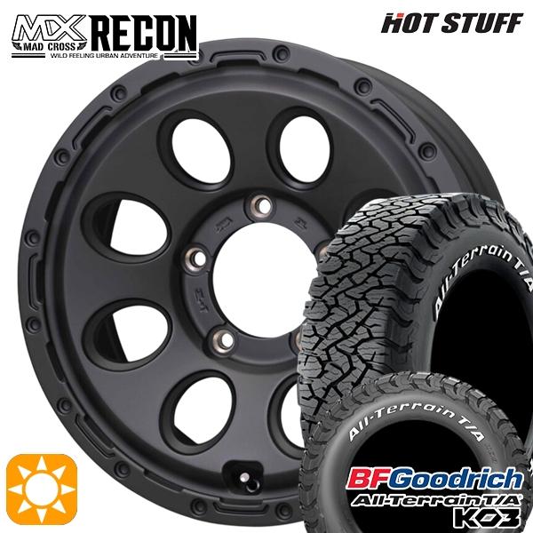 mxrec-1560-1395-23575-ko3w