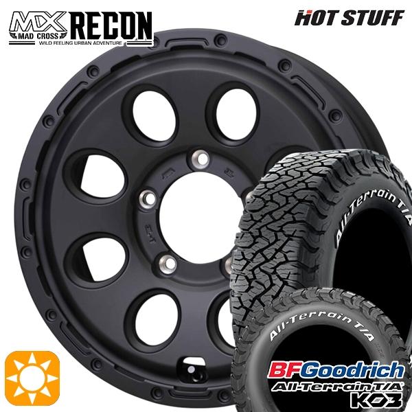 mxrec-1655-1395-17580-ko3w