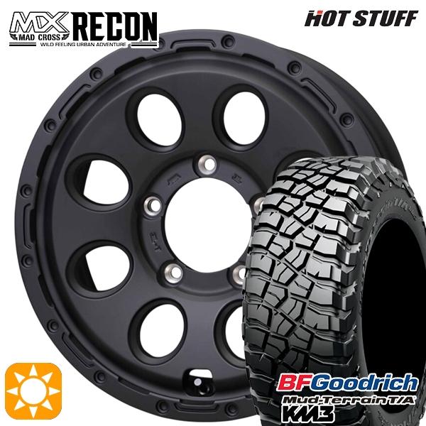 mxrec-1655-1395-22575-km3
