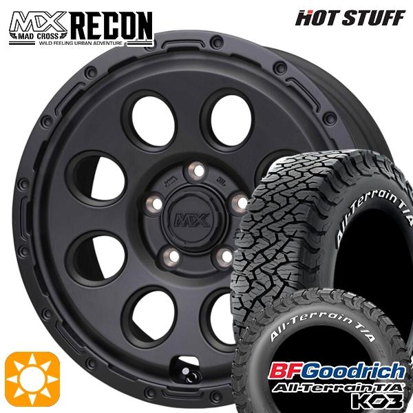 mxrec-1670-1145-21570-ko3w