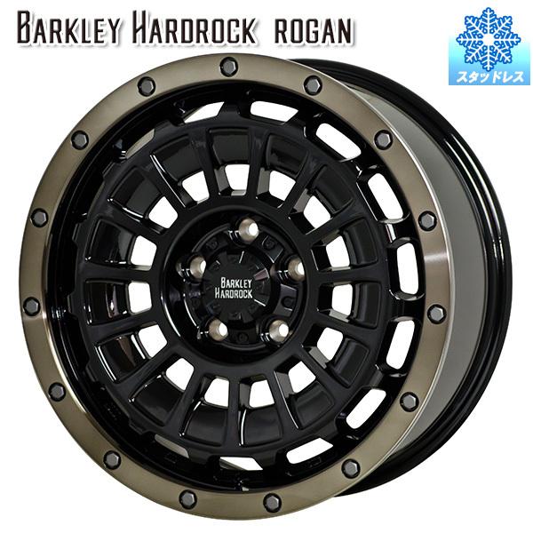 265/65R17 ホイールセット　XTREME-J XJ07 265⁄65R17 ホイールセット XTREME-J XJ07 スタッドレスタイヤホイール