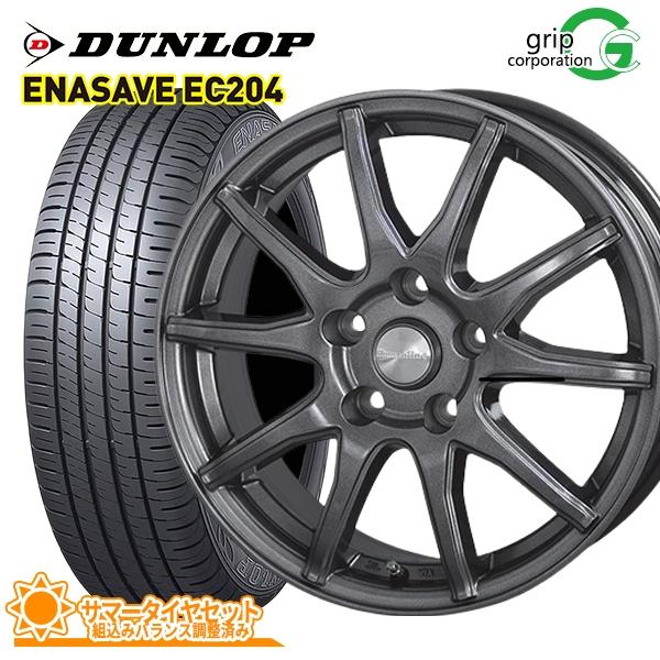 2024年製 ダンロップ エナセーブ EC204 225/55Ｒ17 4本セット エナセーブ セルシオ[30系] 225/55R17 ダンロップ EC204 ヒューマン