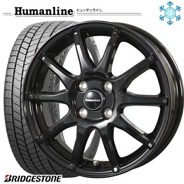 ブリザック - 175/60R15in ブリヂストン VRX3 4H100 スタッドレスタイヤホイールセット ヒューマン生産ライン S15 BK