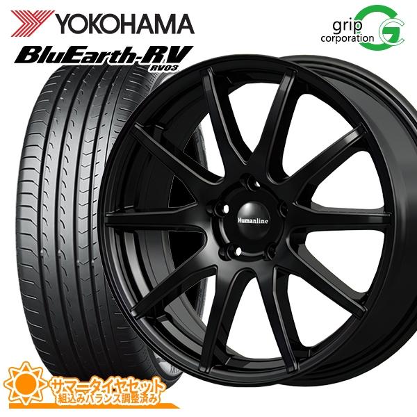 BluEarth キックス［P15］用 205/55R17 ヨコハマ ブルーアース RV03