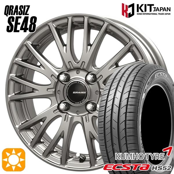 KUMHO（クムホ） サマータイヤ ホイールセット 195/45R16インチ 4H100 