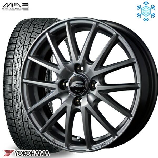 185/60R15インチ ヨコハマ アイスガード IG60 4H100 スタッドレスタイヤホイールセット MID SQ27 シルバー