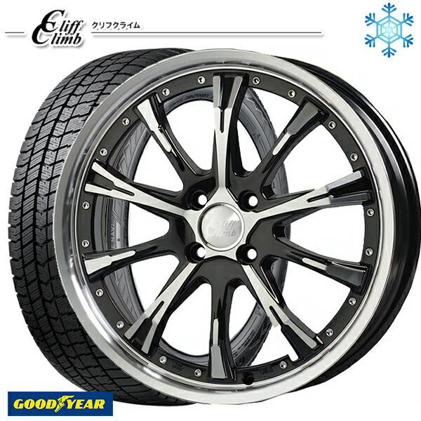 195/60R17インチ グッドイヤー アイスナビ8 ICE NAVI8 4H100 スタッドレスタイヤホイールセット クリフクライム TC02 ライズ/ロッキー