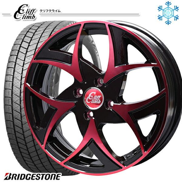 175/60R16インチ ブリヂストン ブリザック VRX3 4H100 スタッドレスタイヤホイールセット クリフクライム TC05 レッド