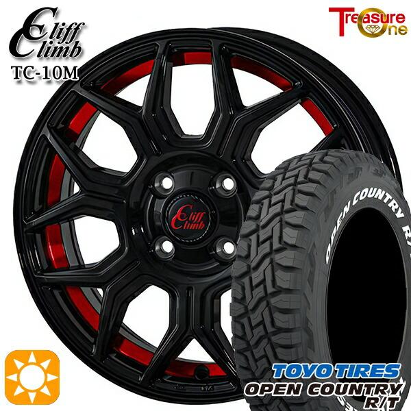 ホイールセット 165/80R14 97/95N 14インチ 4H100 トレジャーワン クリフクライム TC10M RED TOYO オープンカントリー R/T ホワイトレター