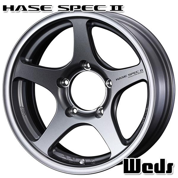 ジムニーシエラ 16インチ 6.0J 5H139.7 -5 Weds HASE SPEC II ウェッズ ハセスペック2 LGM アルミホイール単品 1本
