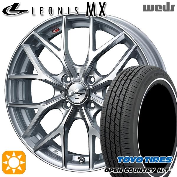 OPEN COUNTRY サマータイヤ ホイールセット 165/60R15インチ 4H100 