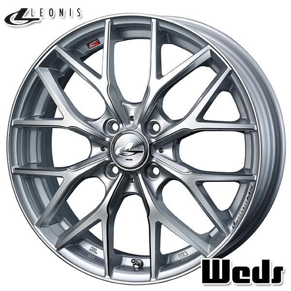 サマータイヤ ホイールセット 165/45R16インチ 4H100 ウェッズ レオニス MX HSIII/SC ウィンラン R330
