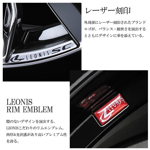 16インチ 5.0J 4H100 +45 Weds ウェッズ レオニスSC PBMC アルミホイール単品 1本の画像