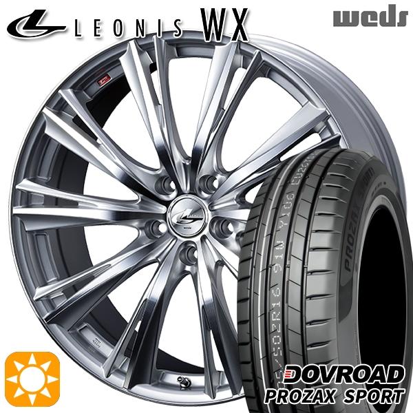 サマータイヤ ホイールセット 215/45R18インチ 5H114.3 ウェッズ