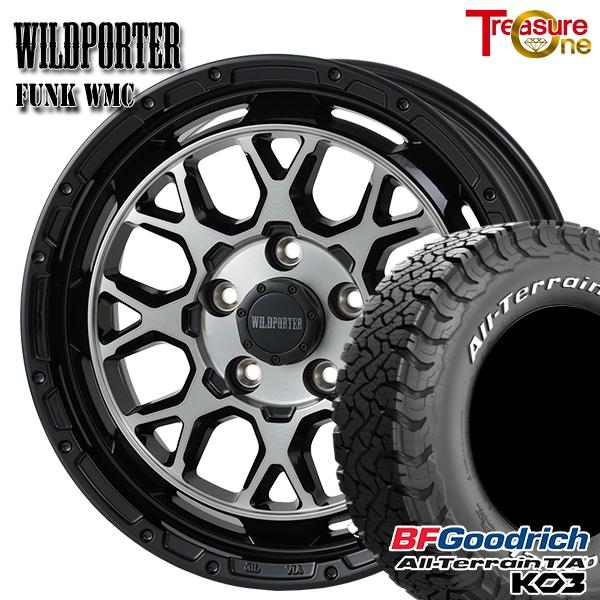 wmc-bp-1670-1145-23570-ko3w