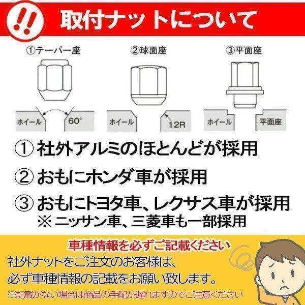 サマータイヤ ホイールセット 265/65R17インチ 6H139.7 Weds マッドヴァンス SD MB BF グッドリッチ トレールテレーン ORWLの画像