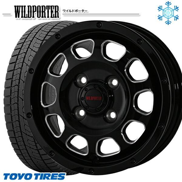 TOYO TIRES - 165/55R14in TOYO OBSERVE GIZ2 トゥーヨー オブザーブ ギズ2 4H100 スタッドレスタイヤホイール4本仕かける ワイルドポーター クロステン BK/SM