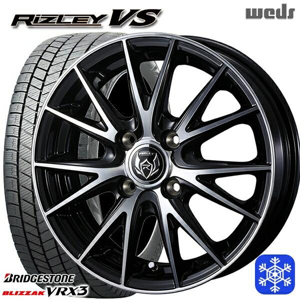 ブリザック 185/65R15インチ ブリヂストン VRX3 4H100 スタッドレス