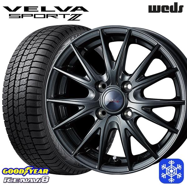 アイスナビ 175/65R14インチ グッドイヤー アイスナビ8 ICE NAVI8 5.0J