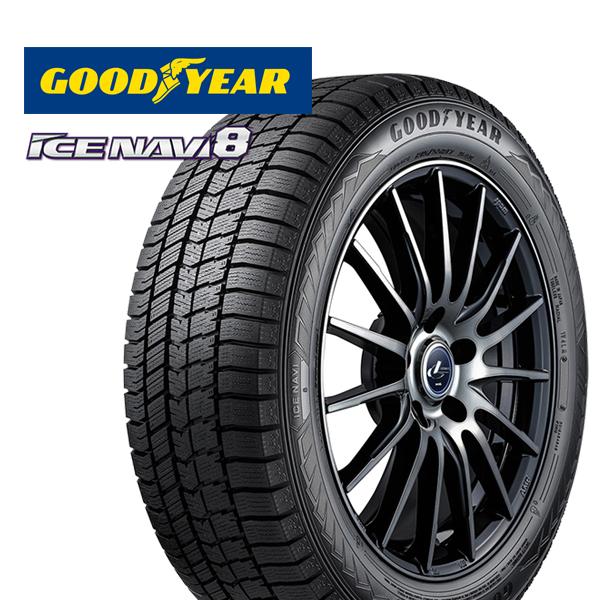 175/65R14４本セット GOODYEAR ICENAVI8バリ山冬タイヤ アイスナビ 175/65R14インチ グッドイヤー アイスナビ8 ICE NAVI8 5.0J
