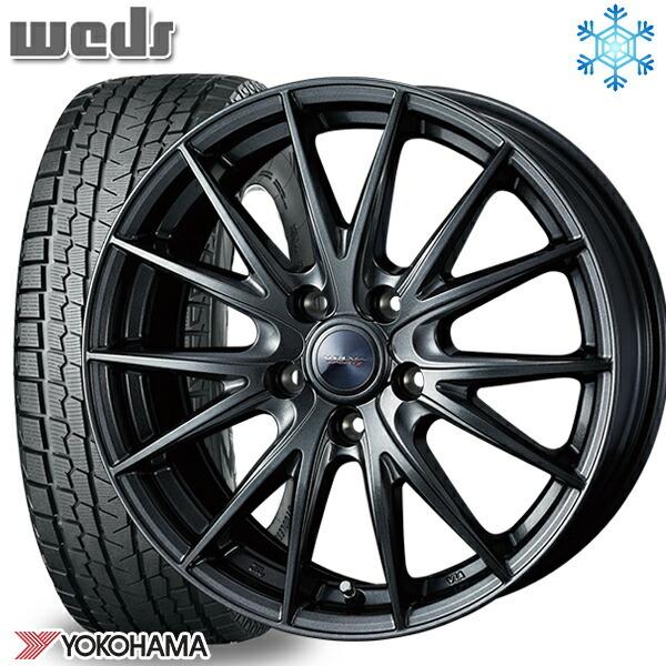 235/55R18インチ ヨコハマ アイスガード G075 5H114.3 スタッドレスタイヤホイールセット Weds ヴェルヴァ スポルト2