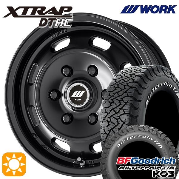wxtdt-mbl-1560-1396c-19580-ko3w