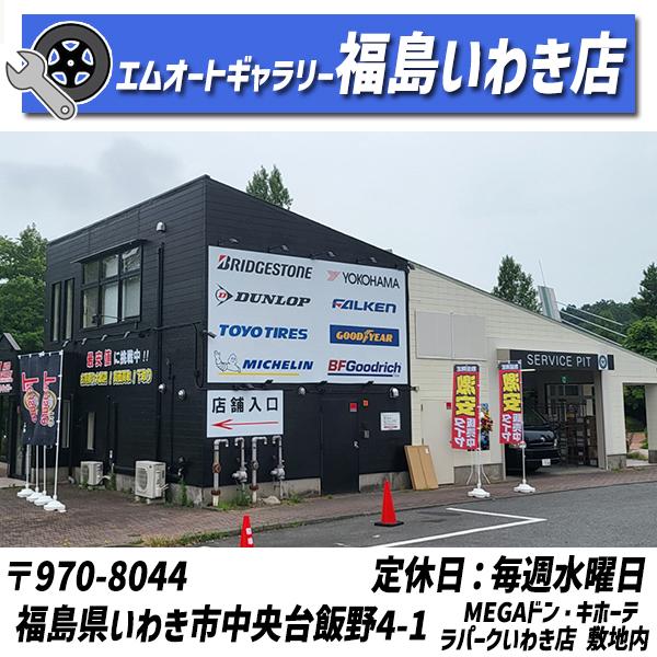 取付工賃無料 ヨコハマ アドバン デシベル YOKOHAMA ADVAN dB V553 225/60R18 104W XL 新品 サマータイヤの画像