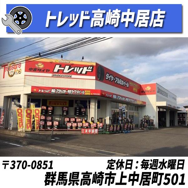 取付工賃無料 ヨコハマ アドバン デシベル YOKOHAMA ADVAN dB V553 225/60R18 104W XL 新品 サマータイヤの画像