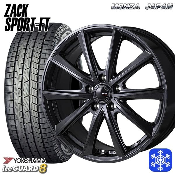 タイヤ・ホイール YOKOHAMA 225/60R17 iceGUARD IG50 YW602 iceGUARD 225/60R17インチ ヨコハマ アイスガード IG80 5H100