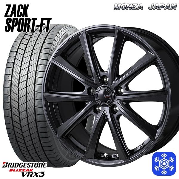 ブリザック 225/60R17インチ ブリヂストン VRX3 5H100 スタッドレス