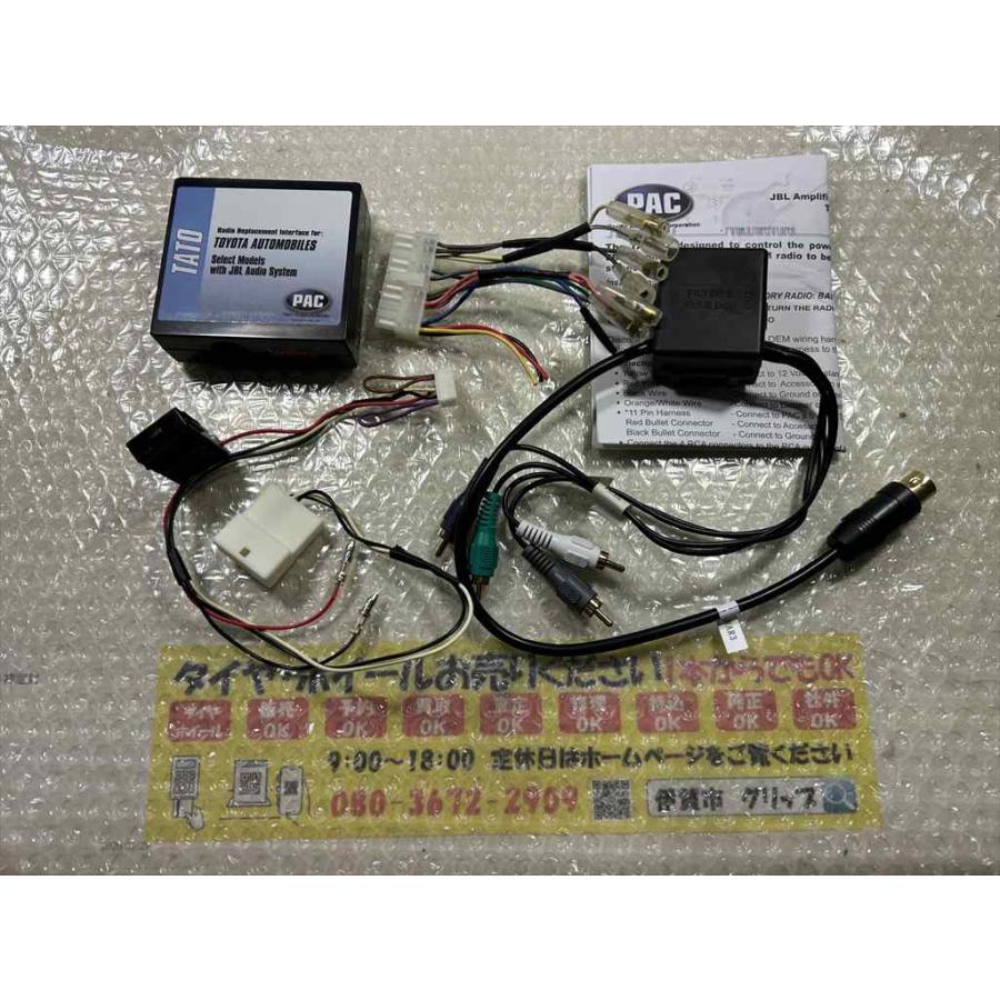 中古 PAC TATO 純正JBLサウンドシステム→社外ナビ等 US TOYOTA