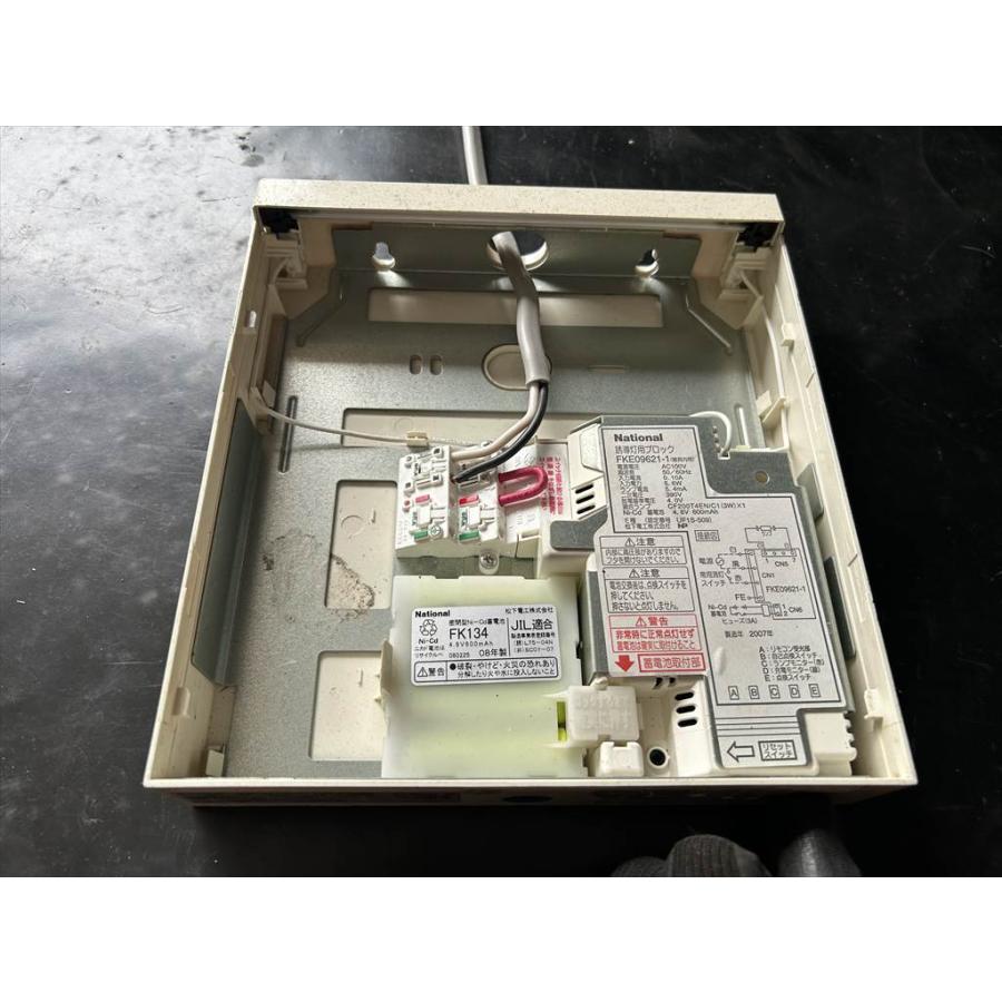 ナショナル National 避難口 通路誘導灯 B級 BL型 100V 松下電工
