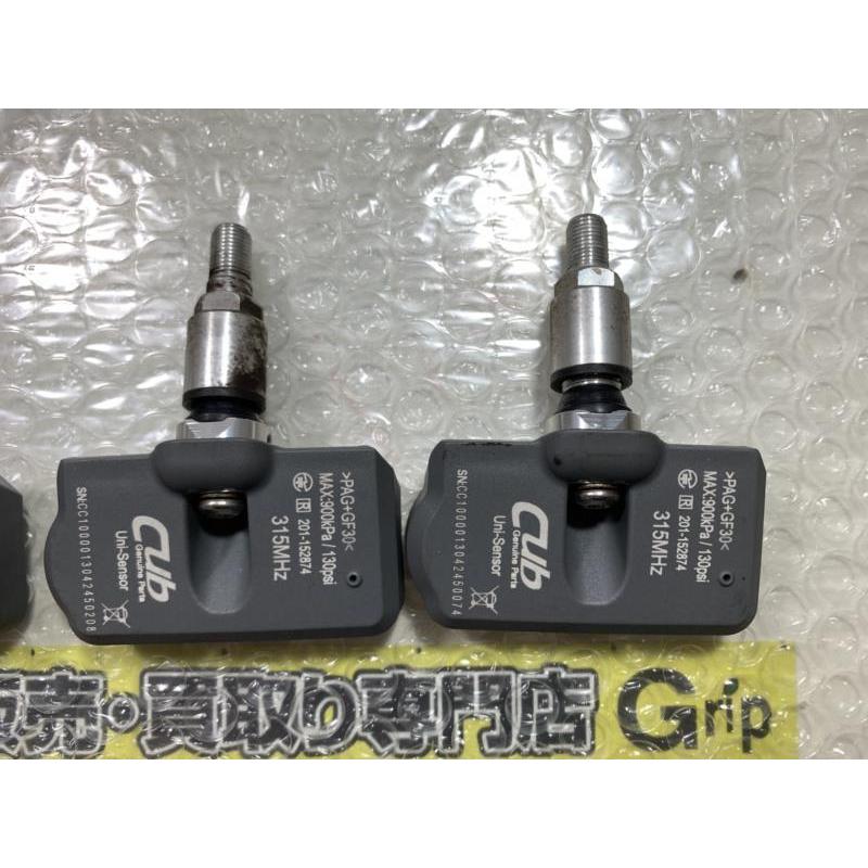 4個 空気圧センサー TPMS Cub製 Genuine Parts 315MHz 201